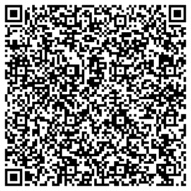 QR-код с контактной информацией организации Эксклюзив, ремонтно-производственная компания, ИП Володин А.С.