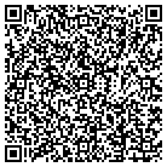 QR-код с контактной информацией организации Ромашка-фарм