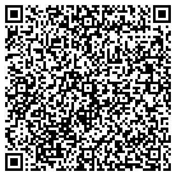 QR-код с контактной информацией организации ООО ВитаЕ