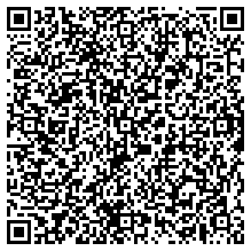 QR-код с контактной информацией организации Дисма, сеть продовольственных магазинов