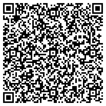 QR-код с контактной информацией организации КОМАНДА ПРОФИ