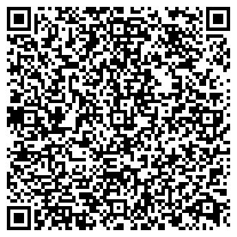QR-код с контактной информацией организации ООО Вишня