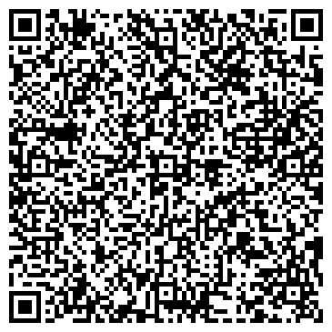 QR-код с контактной информацией организации Магазин разливных напитков на Центральной, 45в