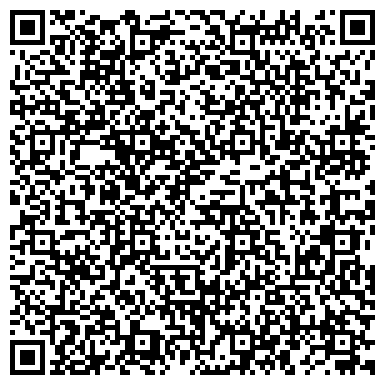 QR-код с контактной информацией организации Липовая банька