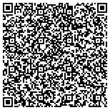 QR-код с контактной информацией организации ООО Цифра Колор