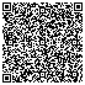 QR-код с контактной информацией организации Кожа Меха