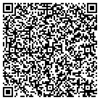 QR-код с контактной информацией организации Надежная