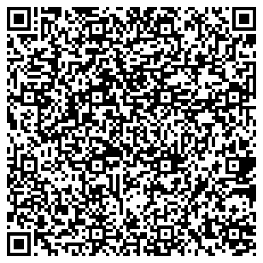 QR-код с контактной информацией организации Дисма, сеть продовольственных магазинов