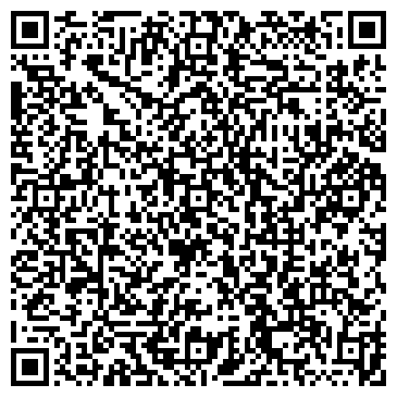 QR-код с контактной информацией организации Кожа-люкс