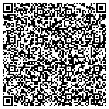 QR-код с контактной информацией организации OOO "Дилторг" «Рослан»