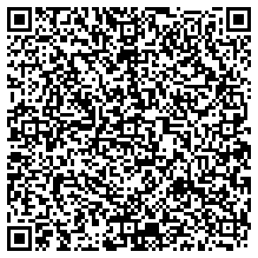 QR-код с контактной информацией организации Александрия