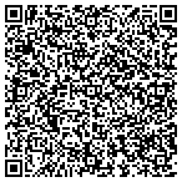 QR-код с контактной информацией организации Amante crystal