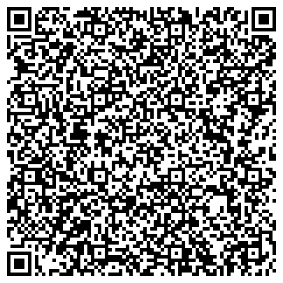 QR-код с контактной информацией организации ООО Кварта-Групп