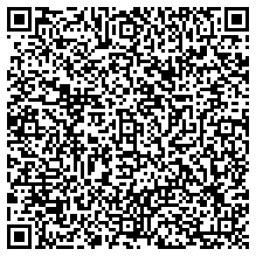 QR-код с контактной информацией организации Комбисервис