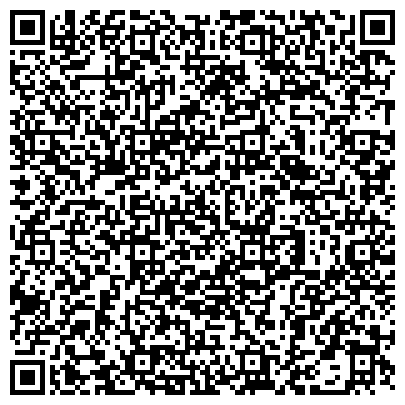 QR-код с контактной информацией организации ООО Копи-Сервис-Центр