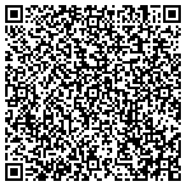 QR-код с контактной информацией организации ООО Центр Бирюса