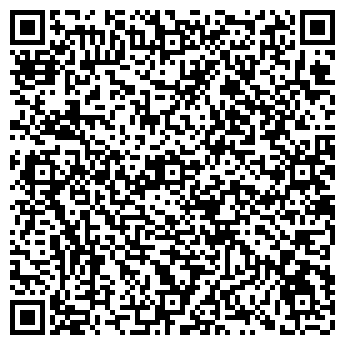 QR-код с контактной информацией организации «Студия Стиль»