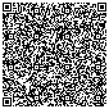 QR-код с контактной информацией организации ДиалайфСибирь, межрегиональная общественная организация по борьбе с сахарным диабетом