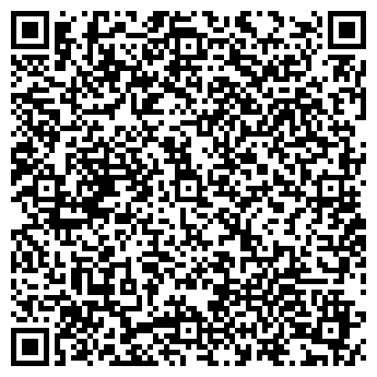 QR-код с контактной информацией организации Секонд-хенд на ул. Гагарина, 2