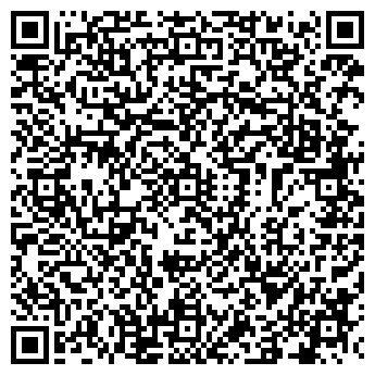 QR-код с контактной информацией организации ИП Александрова Г.М.