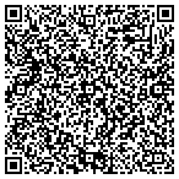 QR-код с контактной информацией организации ООО Сервис-Карт