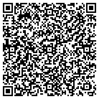 QR-код с контактной информацией организации Фен-Шуй