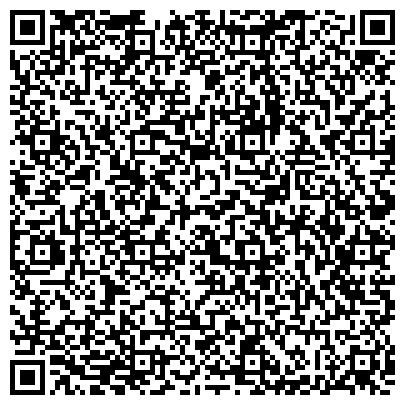 QR-код с контактной информацией организации ООО АлтайТрестСтрой