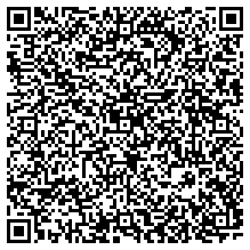 QR-код с контактной информацией организации Пивточка