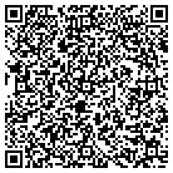 QR-код с контактной информацией организации ООО Уралнет