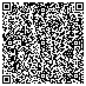QR-код с контактной информацией организации ООО АгроСтрой