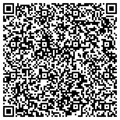 QR-код с контактной информацией организации ООО Консерв Фиш