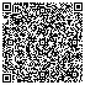 QR-код с контактной информацией организации Скала