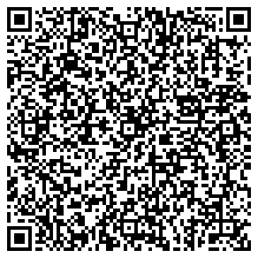 QR-код с контактной информацией организации ИП Лизункина О.М.