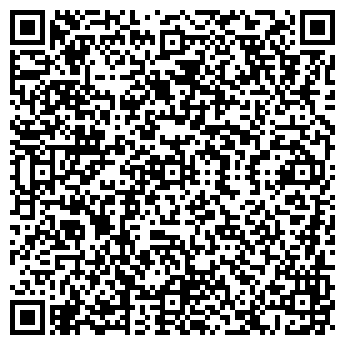 QR-код с контактной информацией организации Юника