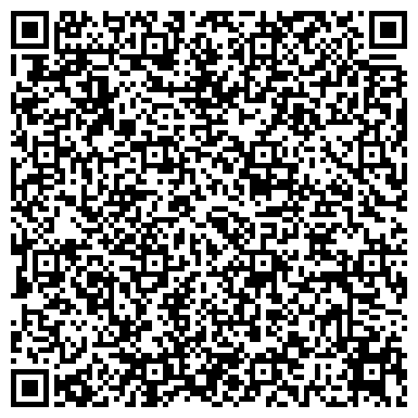 QR-код с контактной информацией организации Волжино, загородная база отдыха, Представительство в городе