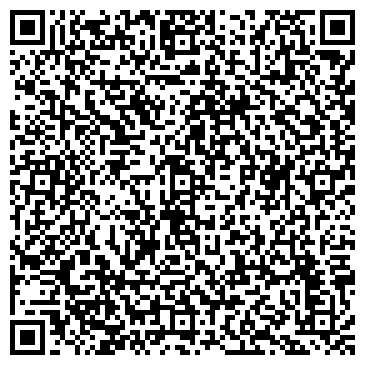 QR-код с контактной информацией организации ИП Яманова Ю.С.
