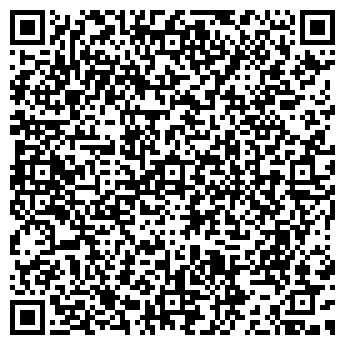 QR-код с контактной информацией организации ООО Фармлэнд