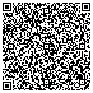 QR-код с контактной информацией организации ИП Хасаметдинова В.Н.