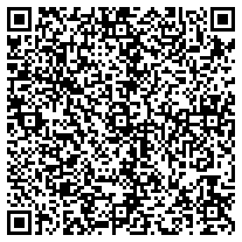 QR-код с контактной информацией организации Радуга подарков