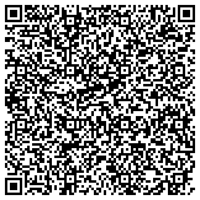 QR-код с контактной информацией организации Матери против насилия и наркотиков, реабилитационный центр им. С. Худякова