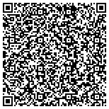 QR-код с контактной информацией организации ООО СК Сибирь