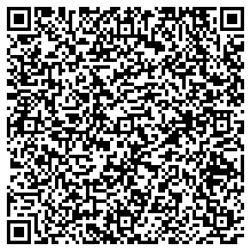 QR-код с контактной информацией организации Мастер Шен