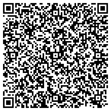 QR-код с контактной информацией организации Компания по ремонту компьютеров