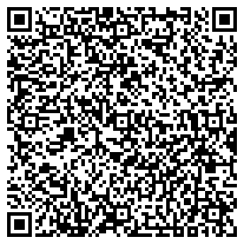 QR-код с контактной информацией организации ИП Волгина А.М.