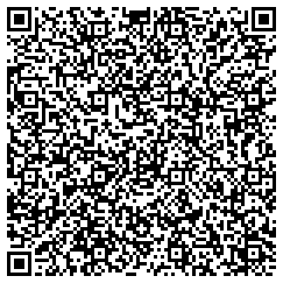 QR-код с контактной информацией организации ЗАО Сибстройтехмонтаж