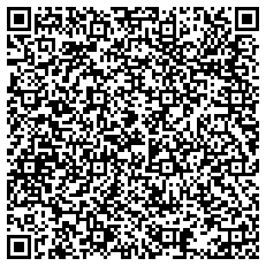 QR-код с контактной информацией организации Калининская центральная районная клиническая больница