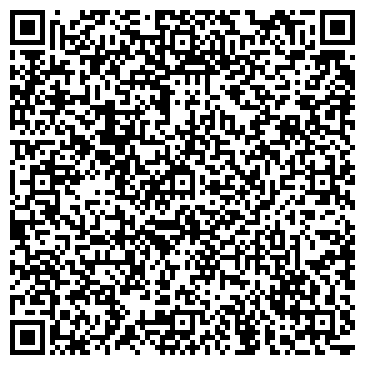 QR-код с контактной информацией организации Ex-treme, фирма, ИП Пацевич А.Р.