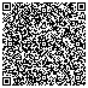 QR-код с контактной информацией организации ООО Прибайкальский Завод Металлоконструкций