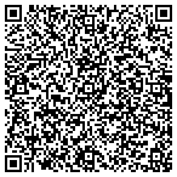 QR-код с контактной информацией организации Дом Мечты