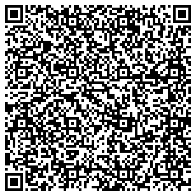 QR-код с контактной информацией организации Твой путь, межрегиональная благотворительная организация